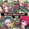 Bullet Girls 1 2 Саундтрек и