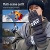 Yalu Unisex Winter Touchscreen Ski & Cycling Gloves