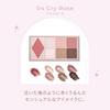 Wonjungyo W Daily Mood Up Palette 01 Soft Mauve Pink 8g Eyeshadow Pink Brown Glitter Matte /