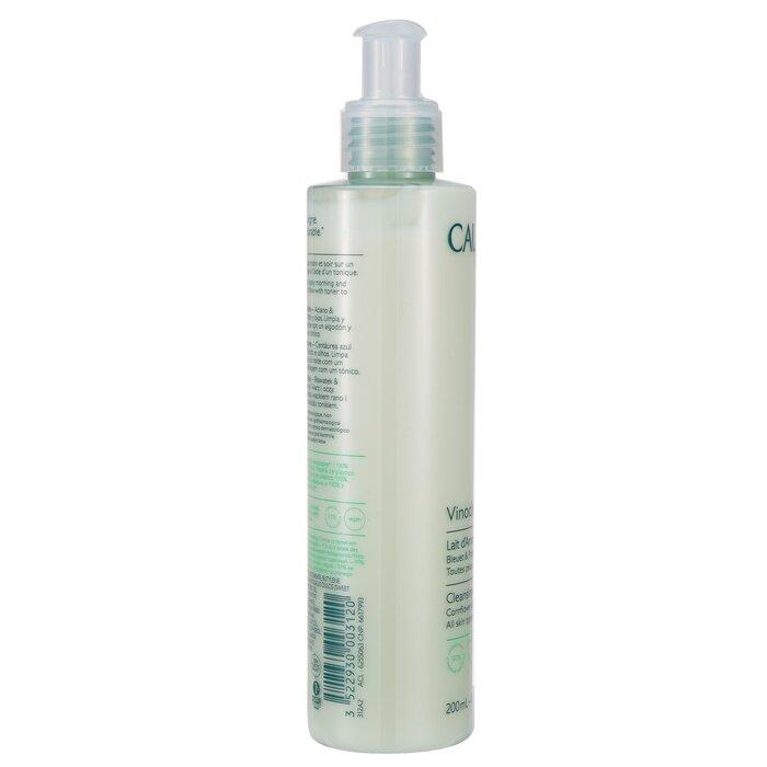 CAUDALIE Cleansing Almond Milk (RANDOM PACKAGING)