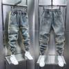 Patchwork Design Fashion Streetwear Wide Leg Jeans Fashion Harem Pants Luxury Brand Men Clothing