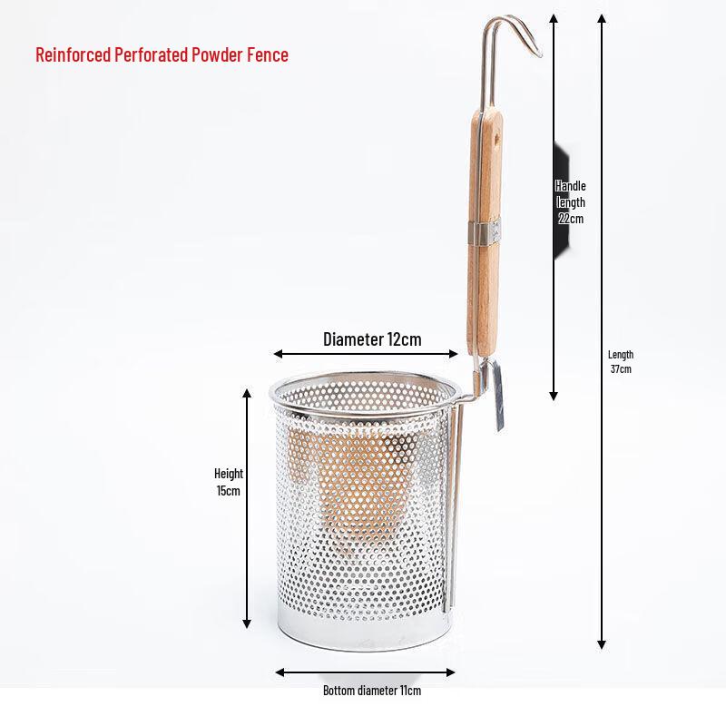 Stainless Steel Noodle Strainer Colander