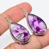 Серьги из стерлингового серебра 925 пробы с натуральным бразильским аметистом 2 дюйма C3I50