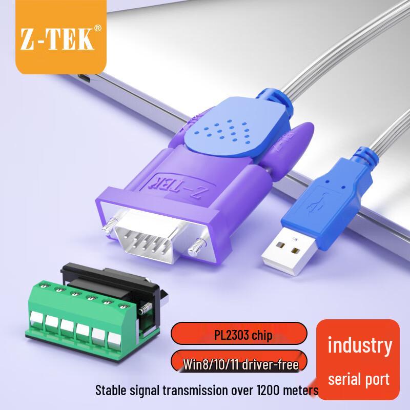 Z-TEK USB to RS485/422 Serial Converter Cable