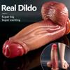 Новый толстый мальчик, супер толстый, длинный, двухслойный, жидкий силиконовый фаллоимитатор, искусственный пенис, большой пенис для мужчин и женщин, секс-игрушки для мастурбации
