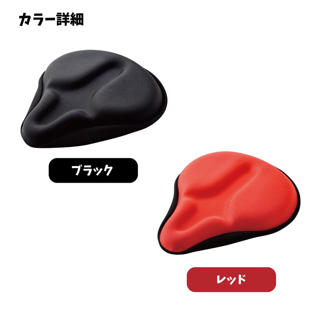 Велосипедное седло, очень толстый, ударопрочный, легко устанавливаемый чехол, который предотвратит появление пятой точки, используемый Major Black [Ernest] Чехол, подушка, поглощение,