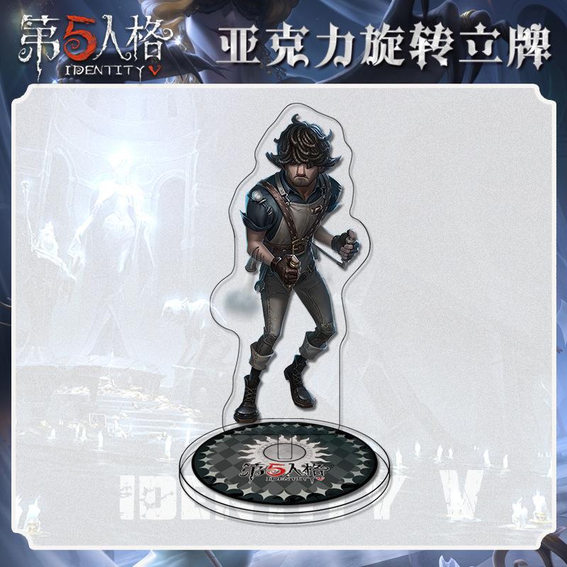 Identity V акриловая вращающаяся подставка ламинированная HD милая мультяшная игра периферийное украшение