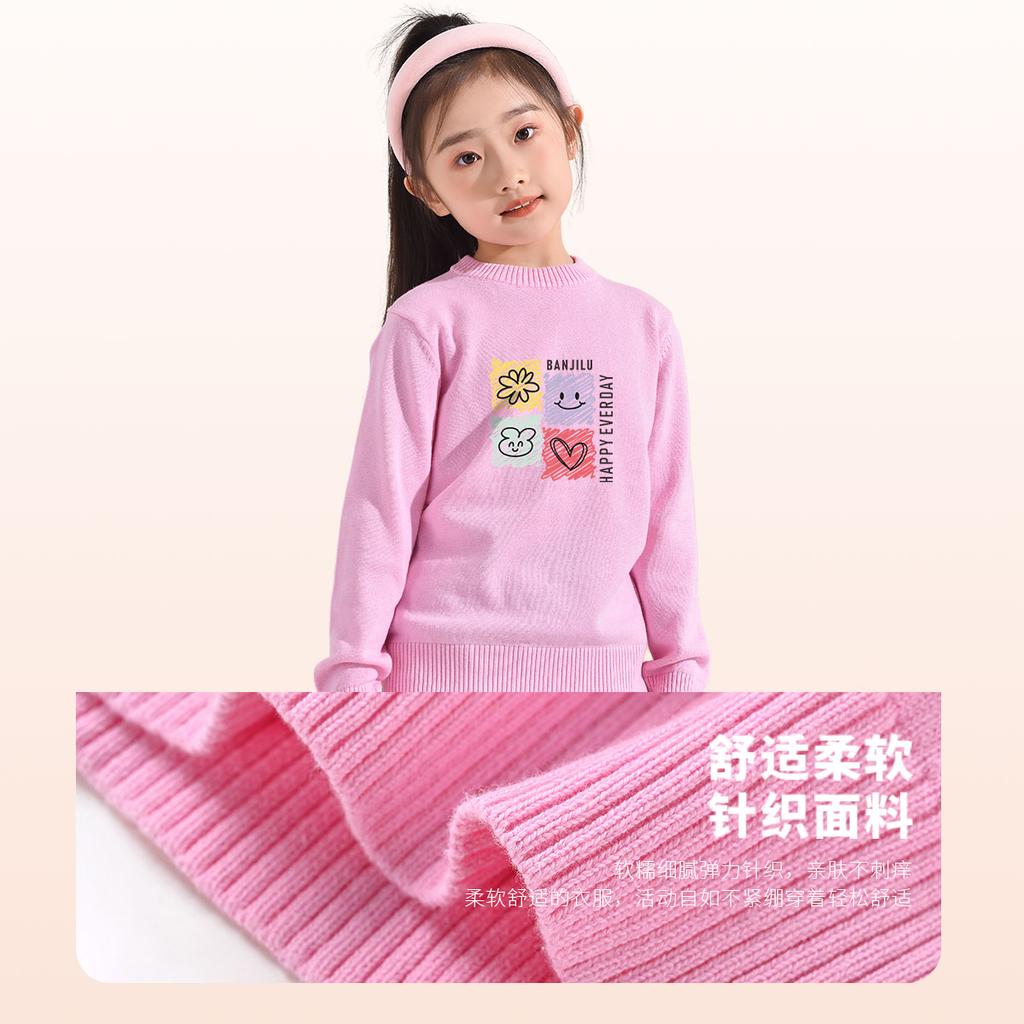 Children's Cartoon Knitted Sweater