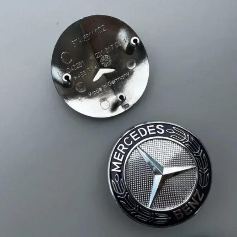 UBLNQ1 C200 E200 For Mercedes Benz 38mm 42mm ABS Car Hood Sticker Car Front Grilled Cover Emblem Accessory for Mercedes Benz W203 W204