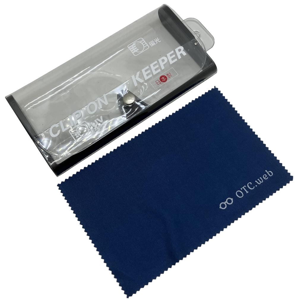 Сделано в Японии поляризованные солнцезащитные очки-клипсы поверх очков с защитой от ультрафиолета сверхлегкие раскладывающиеся большие крутые 9319 [cliponkeeper] (Поляризованный LSM)