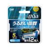 Kai Axia Razor Replacement 12 Kai Razor Blades, Pieces, Men's Razor, T-shaped, 5-blade,