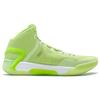 Баскетбольные кроссовки Li Ning Liren 4 Мужские Средневысокие Розово-зеленые с бабочкой ABAT095-7