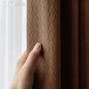 1PC Modern 70-80% Shading Degree Solid Color Curtains Embossed Comfortable and Simple Curtains for Living Room Bedroom Home Decor LOZUJOJU