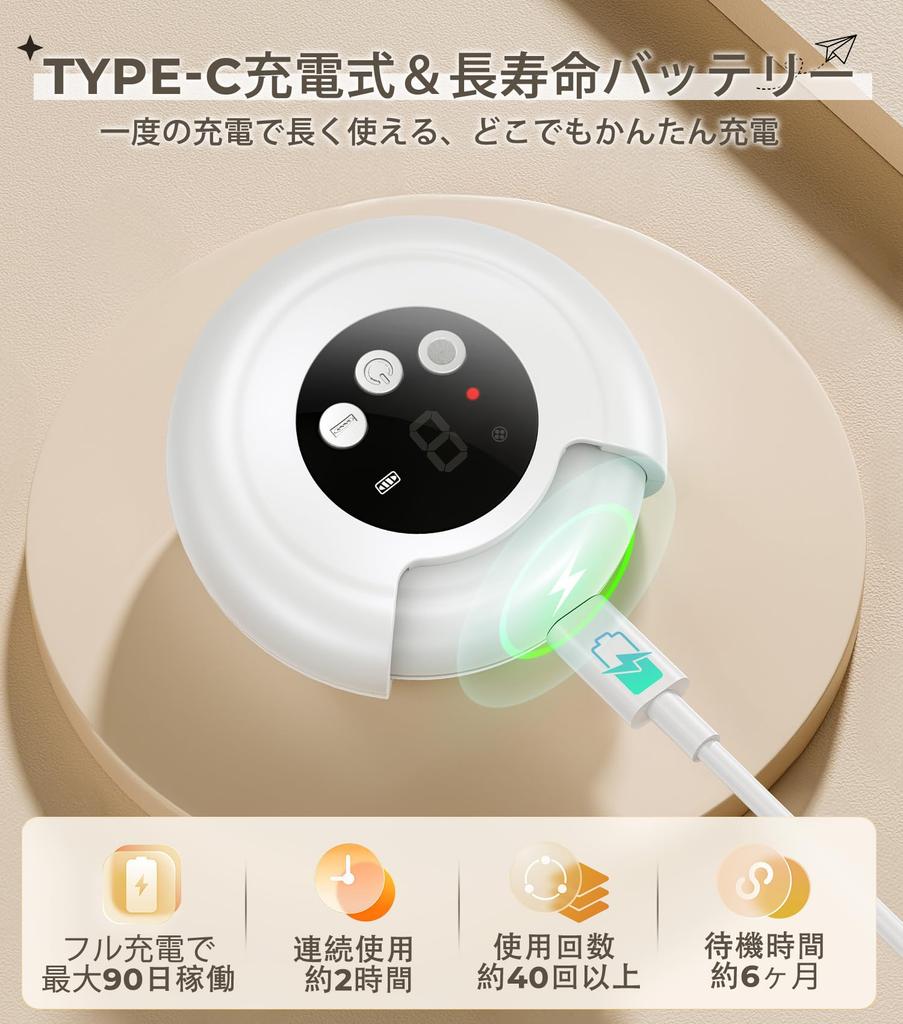 AREDAN Electric Nail Clippers for Seniors and Safe Design with Nail Polishing Integrated Nail 3 Speed LED Quiet Safe Design for Adults and Prevents