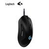 Игровая мышь Logitech G403 HERO