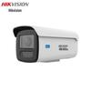 Hikvision 4Мп POE камера безопасности с двойной подсветкой, китайская вилка (адаптер в комплекте)