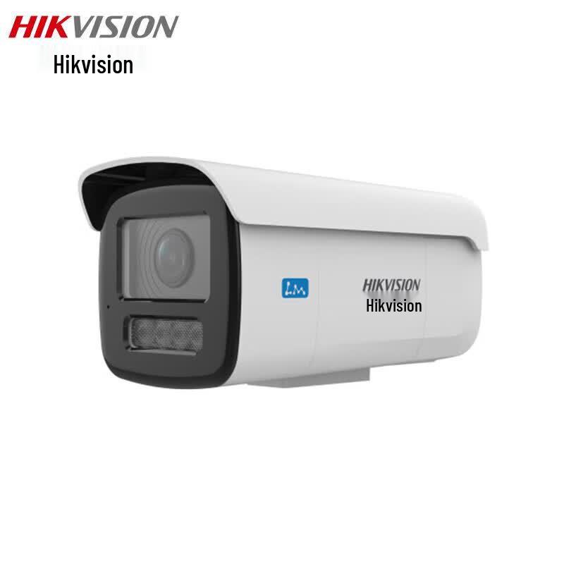 Hikvision 4Мп POE камера безопасности с двойной подсветкой, китайская вилка (адаптер в комплекте)