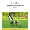 Adjustable High-Back Moon Camping Chair