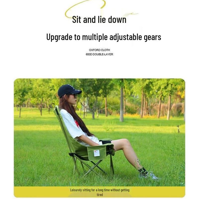Adjustable High-Back Moon Camping Chair