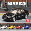 Миниатюрная модель седана Lexus IS300 JKM 1/64 1/64:64 Премиум игрушечных машинок Транспортное средство Свободные колеса литой цинковый сплав металлическая коллекция Подарочный мальчик