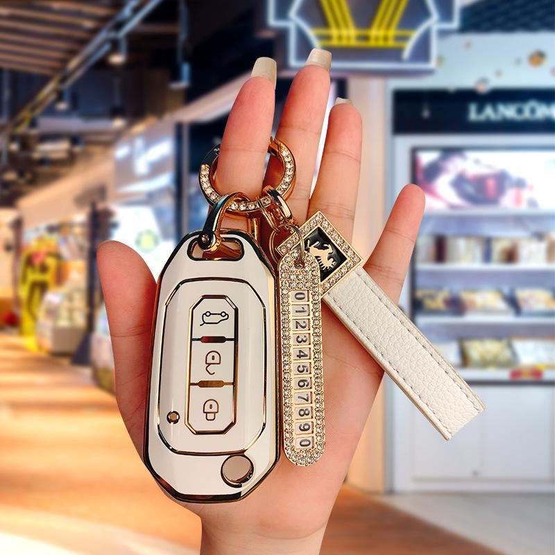 Чехол для ключа Ford Focus для Mondeo, Kuga, Edge, Territory, Evos