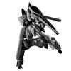 HGUC Mobile Suit Gundam NT Sinanju Stein (Narrative Ver.) 1/144 Scale Pre-Colored Plastic Model