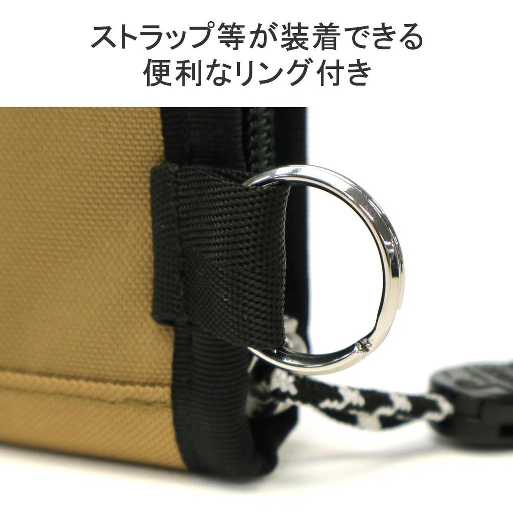 Переработанный кардхолдер коричневый [Chums] мужской CH60-3571