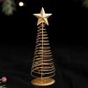 Five-pointed Star Iron Christmas Tree Gold Desktop Decoration Mini Christmas Tree  Home Decoration