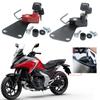 For HONDA NC700S NC700D NC700X NC750X NC750S NC750D Motorcycle Helmet Lock Motorcycle Left Side Alloy Helmet Lock Mount