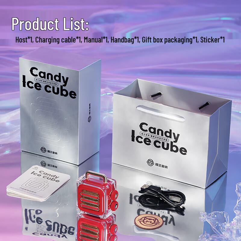 Elvis Candy Ice Bluetooth-динамик MW-lCE