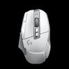Logitech G502X HERO Проводная игровая мышь