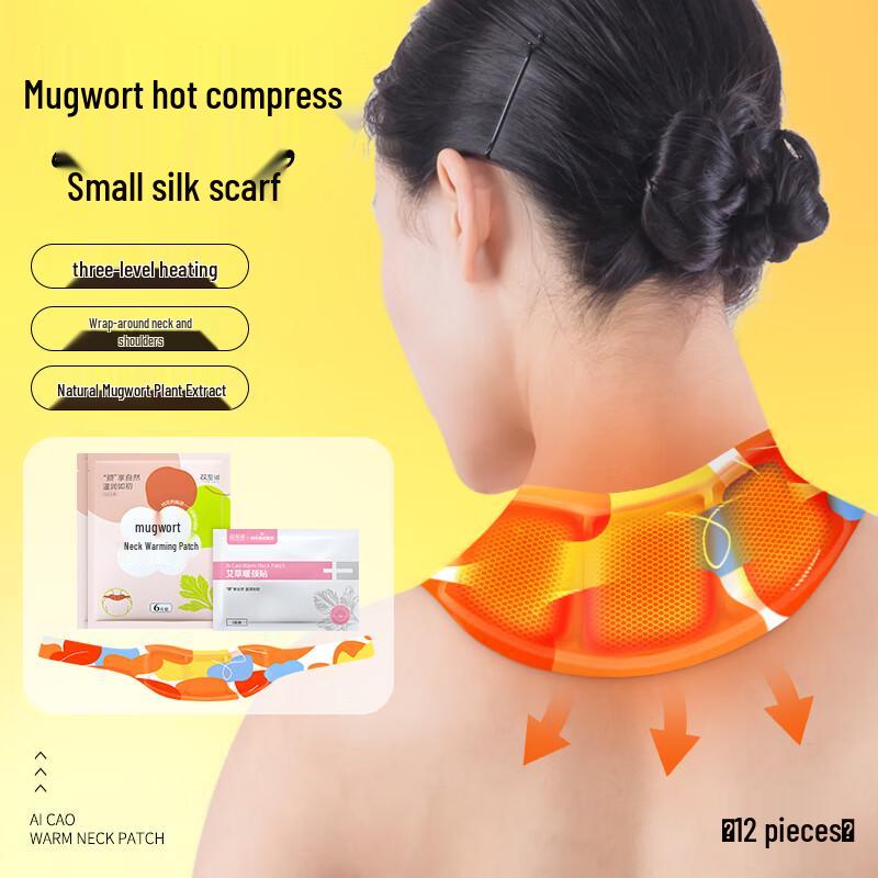 Пластыри для шеи с самонагревом из полыни Хайши Хайно