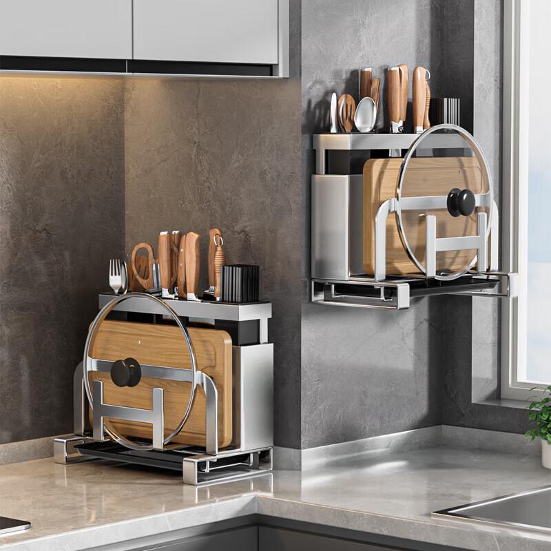 Multi-functional Kitchen Knife & Utensil Organizer with Drain