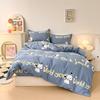 Pure cotton thickened and ground four-piece set of bedding, three-piece set of quilt cover for college students, bed sheets for mothers and babies in