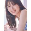 1-й фотоальбом Ренки Ивамото из Nogizaka46: Озорной Ветер