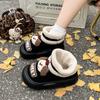Мода 2025 Милый медведь Новая мода Пушистые туфли на толстой подошве Женские удобные и теплые хлопковые туфли Женские нескользящие домашние тапочки