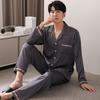 Ice Silk Pajamas Women With Chest Pads Women'S Loungewear Suit Summer Silk Couple Long Sleeves Women'S Summer Men'S