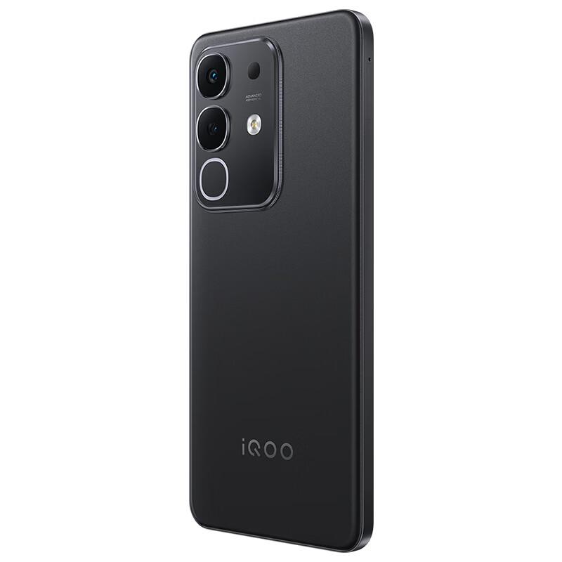 Игровой смартфон vivo iQOO Z10x 5G (Китайская версия)