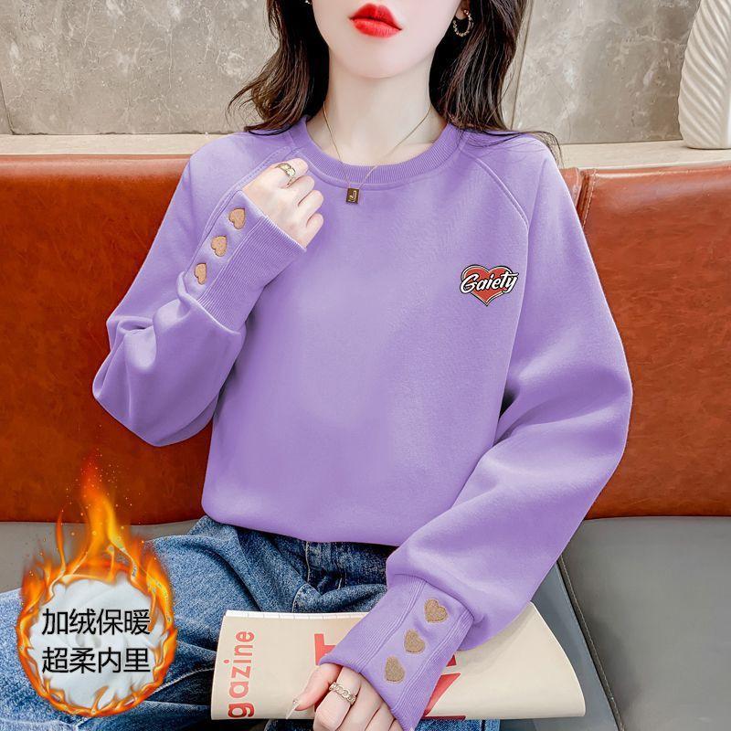 Womens Fleece Hoodie Fall Winter Geometric Print Casual Pullover Top
