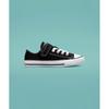 Chuck Taylor All Star 1v Foundation Kids черный 372881c