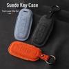 Compatible Key Case for GAC AION Y & Trumpchi GS Models (GS3, GS4, GS5, GS6m) with Suede Shell and Buckle Design