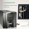 Источник бесперебойного питания APC Smart-UPS серии SMT