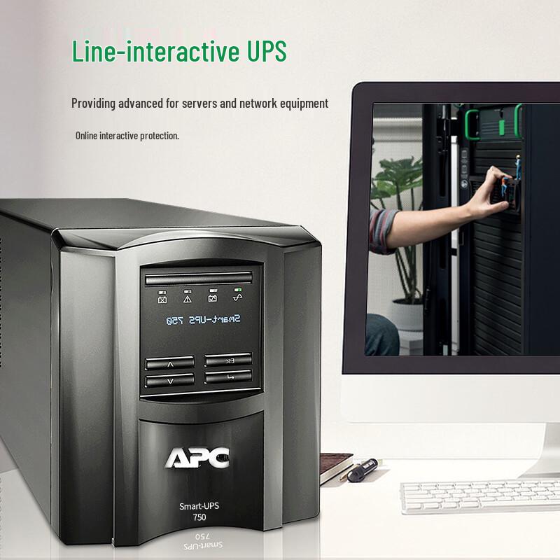 Источник бесперебойного питания APC Smart-UPS серии SMT