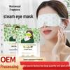 Mugwort Steam Heating Eye Mask - Disposable Blackout Patch