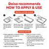 Сделано в Корее Daiso Защитная пленка для конфиденциальности iPhone 13 Mini