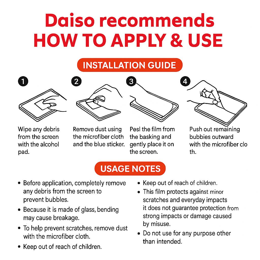 Сделано в Корее Daiso Защитная пленка для конфиденциальности iPhone 13 Mini