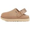 Goldenstar Clog Driftwood Женские кроссовки кремовые 1138252-DRI