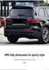 Наклейка-эмблема на заднюю дверь Mercedes GLB220/GLB200/GLB35 AMG 4matic