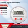 Dazao Handheld Digital Insertable Thermometer