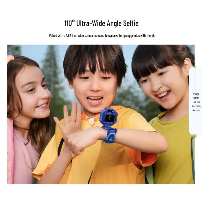 Huawei Supernova Kids Smartwatch X1 (CN version)
